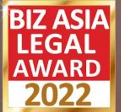 Biz legal award.webp